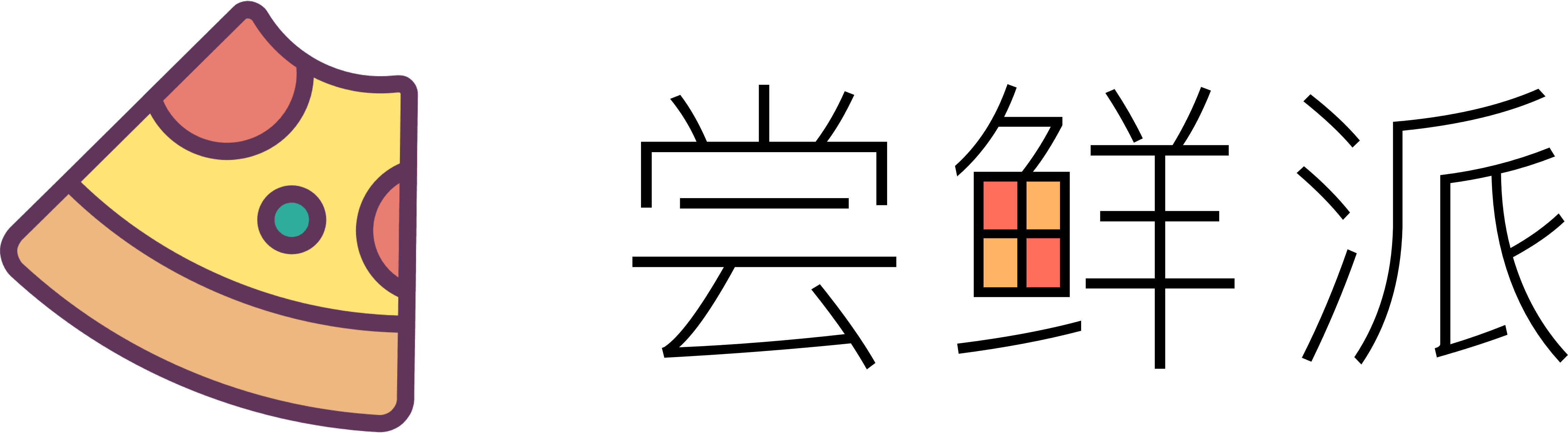 betahub-cn